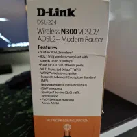 مودم روتر D-Link|مودم و تجهیزات شبکه|شهرکرد, |دیوار