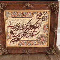 تابلو فرش دستباف گل ابریشم