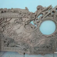 ساعت دیواری منبت کاری شده