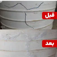 تعمیر و جوشکاری مخازن اب|خدمات پیشه و مهارت|اهواز, فاز ۲ پادادشهر|دیوار