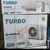 کولر گازی توربو T3