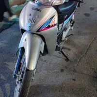 ویو رادیسون