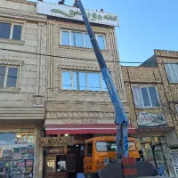 جرثقیل محمد جواد مَلِک