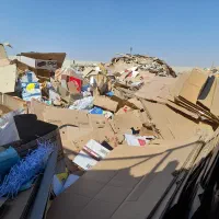 خرید فروش کاغذ کارتن نایلون پلاستیک پوشال کل کرج