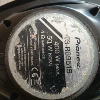 ضبط وباند|صوتی و تصویری|کومله, |دیوار