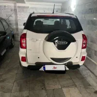 ام وی ام ایکس ۳۳