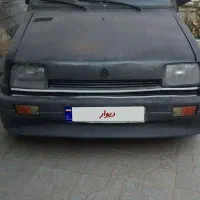 خودرو پی کی