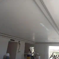 گچ کاری|خدمات پیشه و مهارت|زنجان, |دیوار