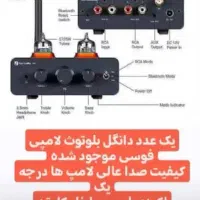 دانگل بلوتوث سیم اسپیکر لوازم صوتی|سیستم صوتی خانگی|تهران, صادقیه|دیوار