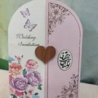 عروس و داماد|لوازم التحریر|اهواز, کمپلو جنوبی|دیوار