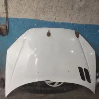کاپوت ۲۰۶