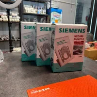 پاکت جاروبرقی زیمنس بوش