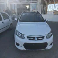 کوییک r بارینگ