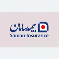 بیمه بازنشستگی و مستمری  سامان  بر پایه طلا10ساله