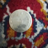 سرگرمی و فراغت