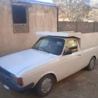 وانت پیکان مدل90