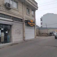 فروش مغازه ۲۸ متری در پیرکلاچای|فروش مغازه و غرفه|رشت, پیرکلاچای|دیوار