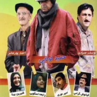 مجله سینمایی ،