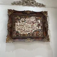 تابلو فرش دستباف