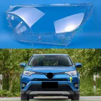 طلق چراغ تویوتا پریوس lc200 lc100 راوو۴ اریونrav4|قطعات یدکی و لوازم جانبی|تهران, ایوانک|دیوار