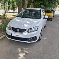 سایناs1404درحد صفر