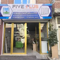 ساخت درب و پنجره upvc و آلومینیوم و پشه بند
