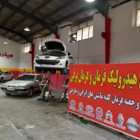 تعمیر جعبه فرمان پمپ جلوبندی کلیه ماشینهای