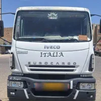 سلام اویکوتک