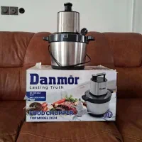 خرد کن پر قدرت