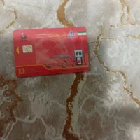 مدارک پیدا شده