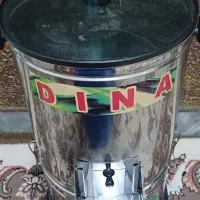 دستگاه سبزی خوردکن