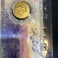 خرید و فروش سکه بانکی و طلا