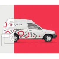 استخدام نیرو دیجیکالا