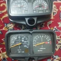 کیلومتر هندا