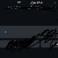 پیج 56K