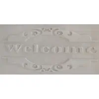 کتیبه سنگی خوش امدیدwelcome