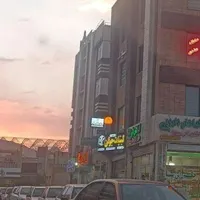 منشی دفتر وکالت|استخدام اداری و مدیریت|فولادشهر, B4|دیوار