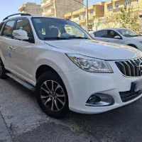 هایما s7 مدل ۹۷