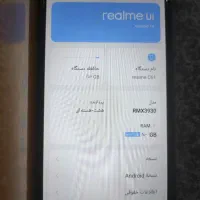 گوشی relmec61 فوق‌العاده تمیز و سالم|موبایل|مشهد, شهید آوینی|دیوار