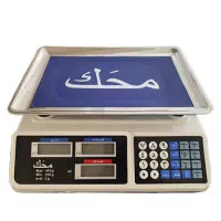 وسایل فروشی|فروشگاه و مغازه|رفسنجان, |دیوار