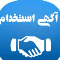 استخدام نیرو با سابفه درلاینهای جراحی کامپوزیت