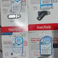 فلش هارد SSD ارپاد موس رم