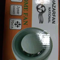 فن خانگی کاملا آکبند و نو