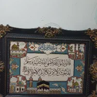 تابلو فرش