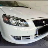راناپلاس صفر
