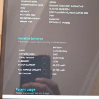 سورفیس ۹ پرو