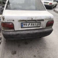 لوازم ماشین