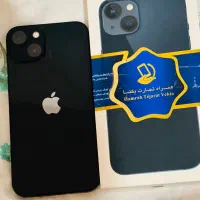 13 نرمال Zaa