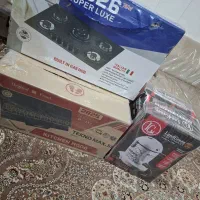 هود گاز جارو برقی