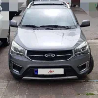 ام وی ام x22 اتومات ۹۷ اسپرت اکسلنت